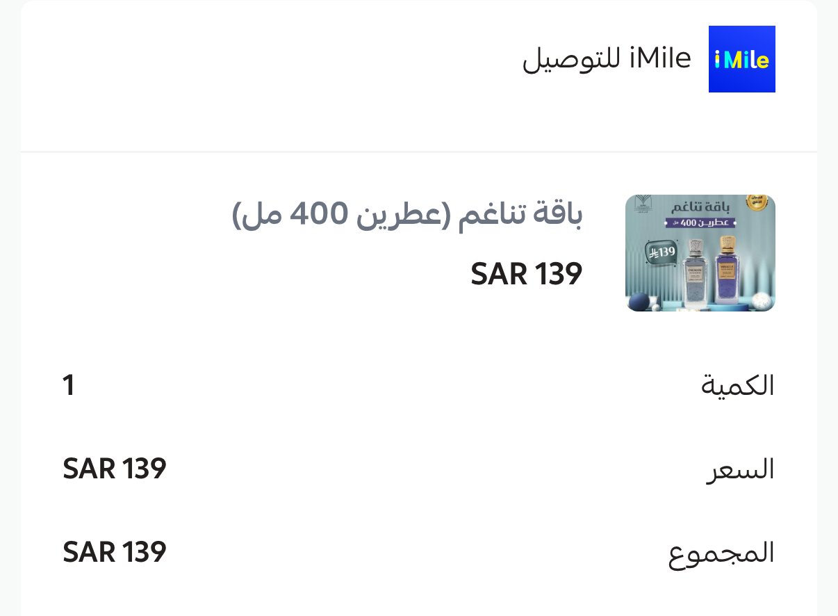 customer feedback image