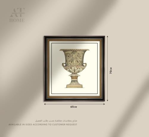 Roman Garden Vase