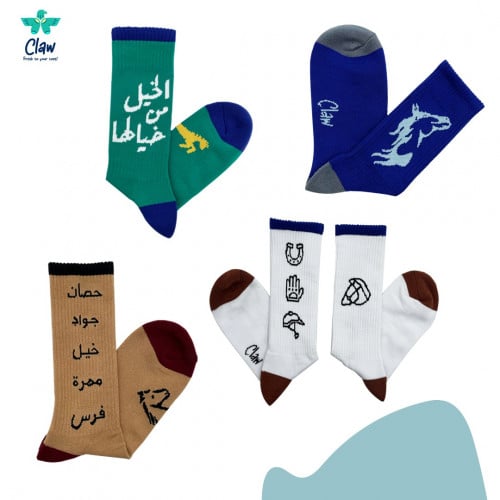 بوكس الخيل