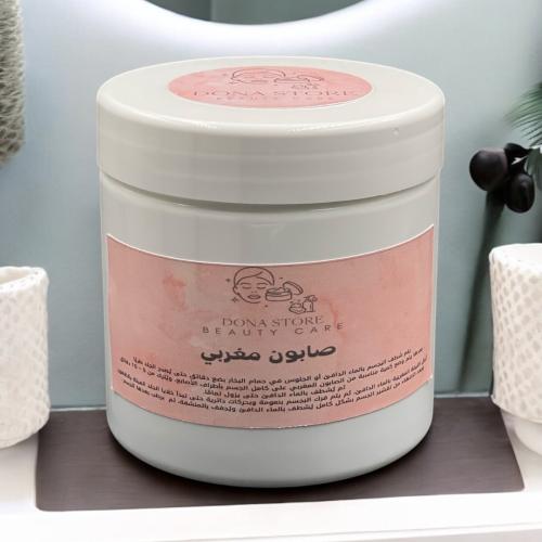 صابون مغربي