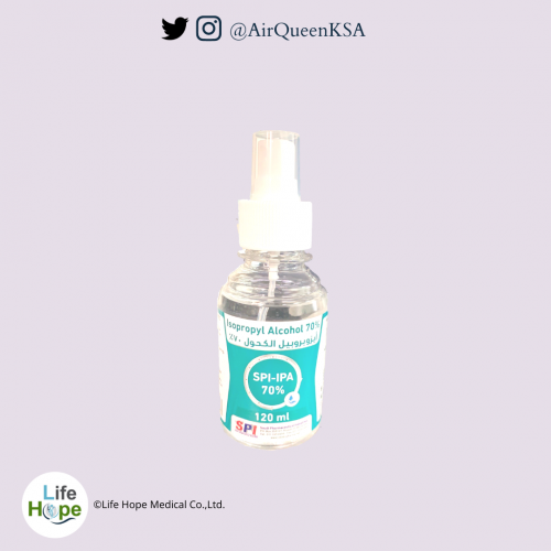 أيزوبروبيل بخاخ الكحول من SPI