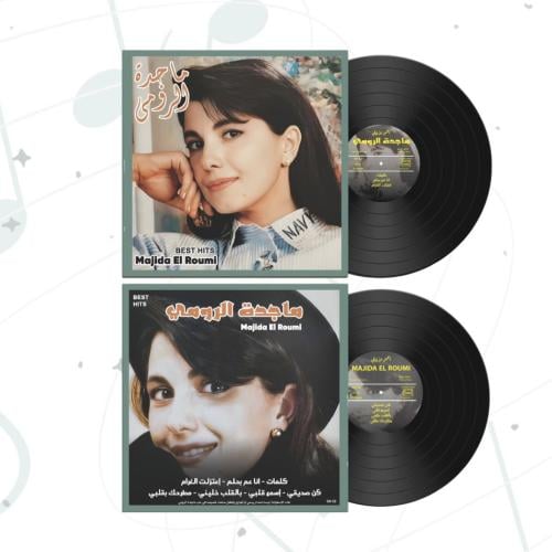 ماجدة الرومي