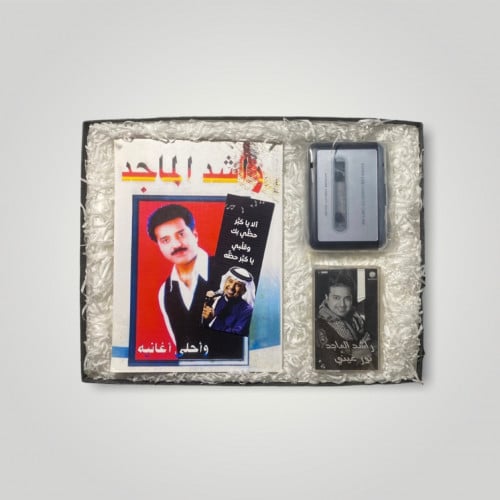 بوكس راشد الماجد