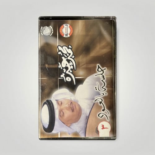 جلسة العود 3