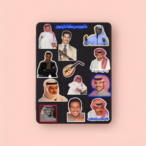 ستيكرات خالد عبدالرحمن