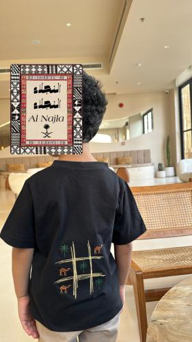 تيشيرت جمل X  نخلة