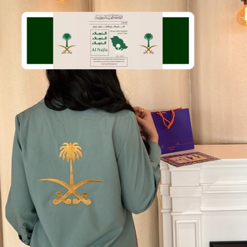 قميص اخضر فاتح سيفين ونخلة