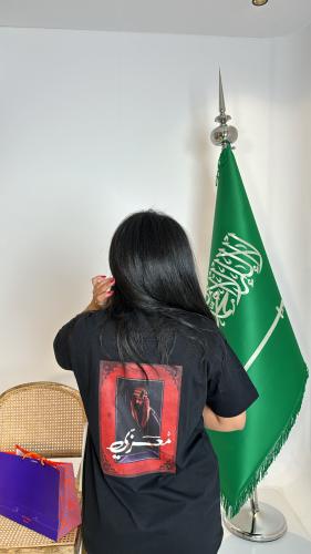 تيشيرت معزي