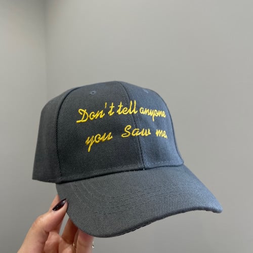 Don’t tell anyone you saw me