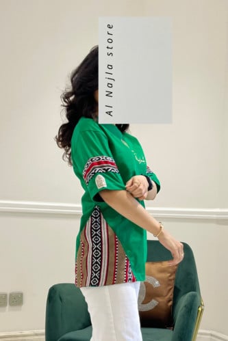 تيشيرت مثلث السدو (بيج)