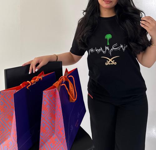 مني عليكم يا اهل العوجا سلام