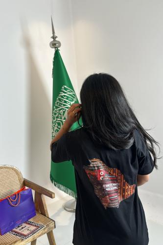 تيشيرت خريطة السدو