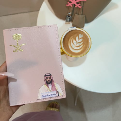 غلاف جواز سفر