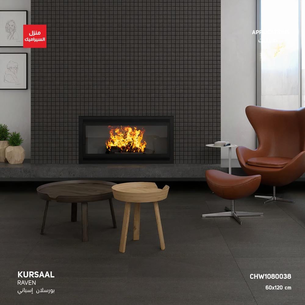 بورسلان من مجموعة Kursaal (الجدران – الارضيات)