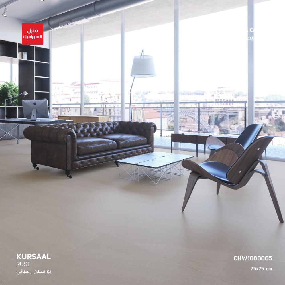 بورسلان من مجموعة Kursaal (الجدران – الارضيات)