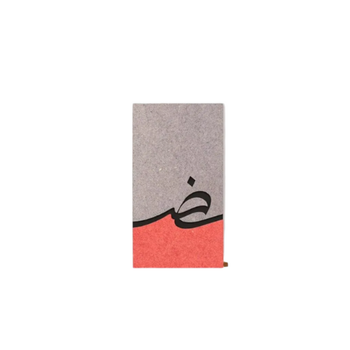 لوحات جدارية