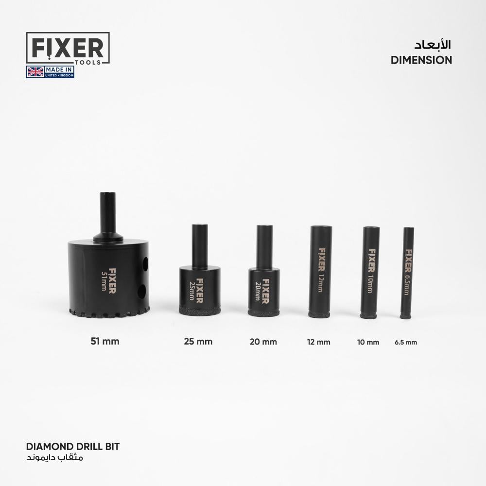 Diamond drill bit Build Station