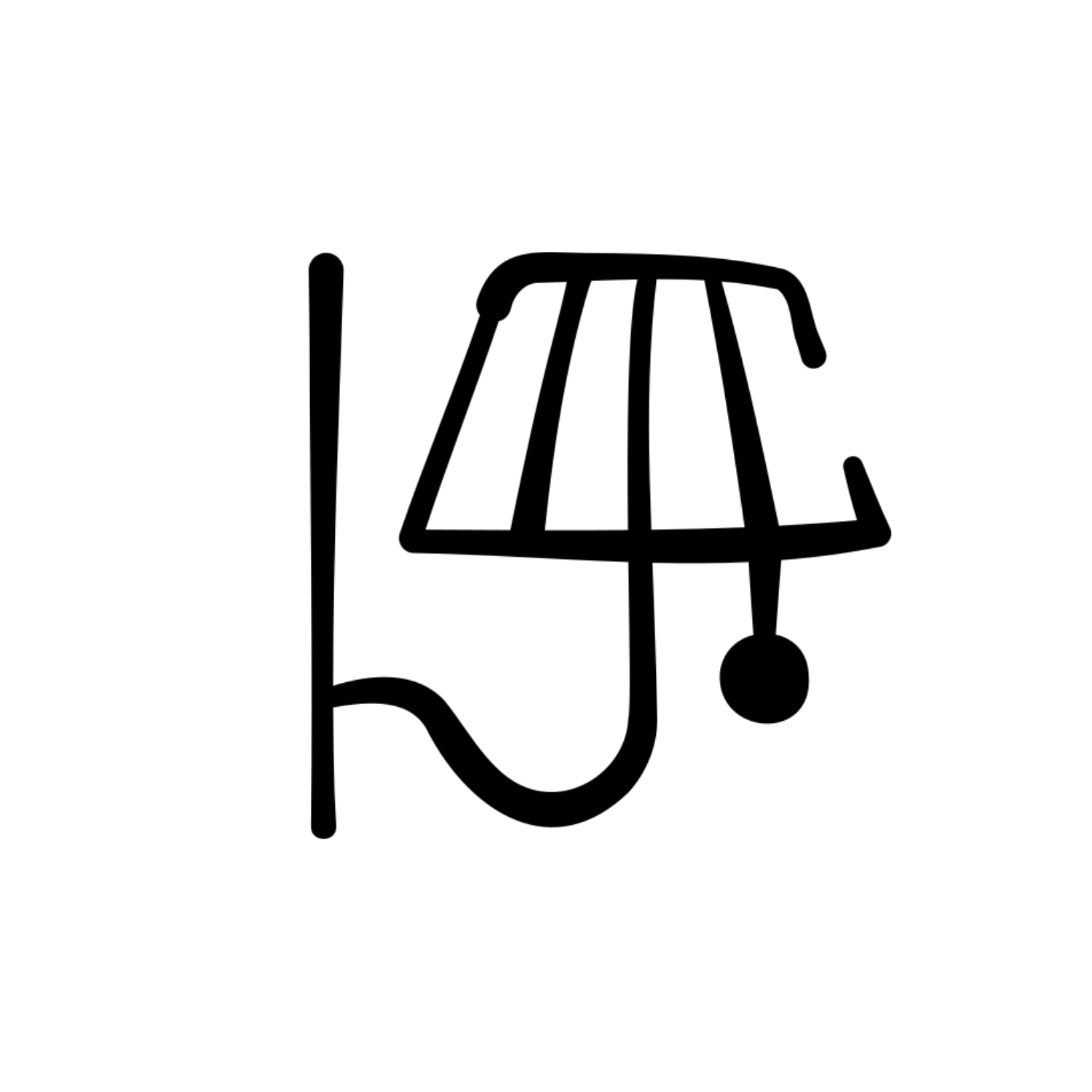 إنارة ديكورية