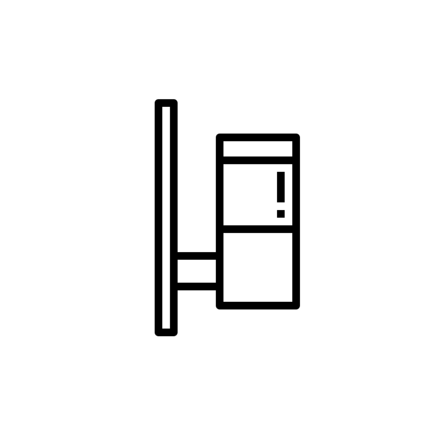 إنارة خارجية