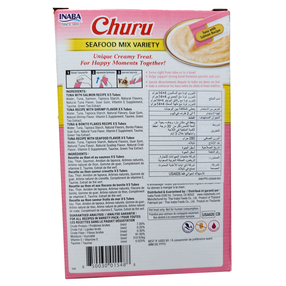 INABA Churu Cats Treats seafood mix Variety 20 x 14g