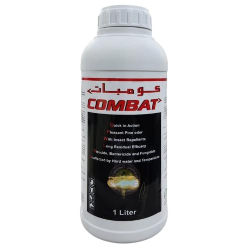 كومبات مطهر بيطري آمن قاتل للبكتيريا والفيروسات وا...