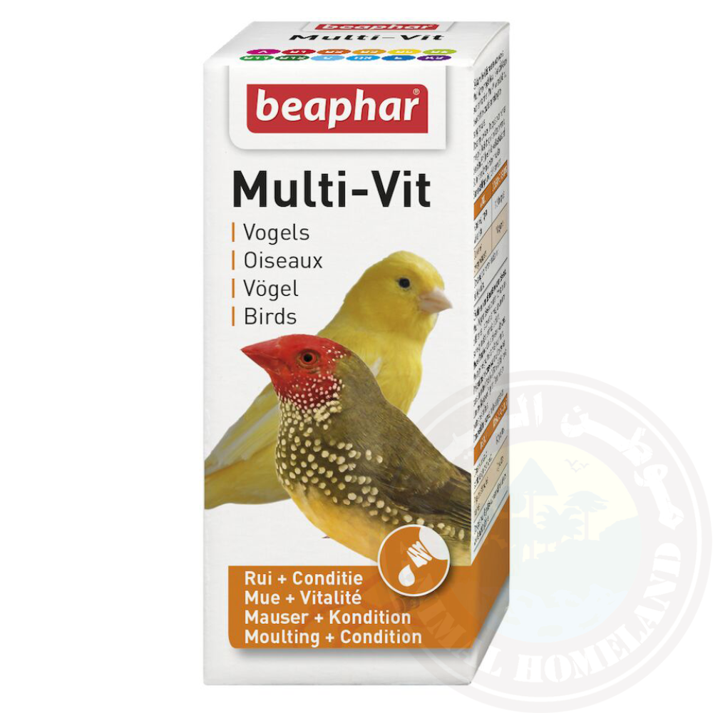 بيفار فيتامينات متعددة سائلة للصحة العامة وطرح الريش لجميع الطيور