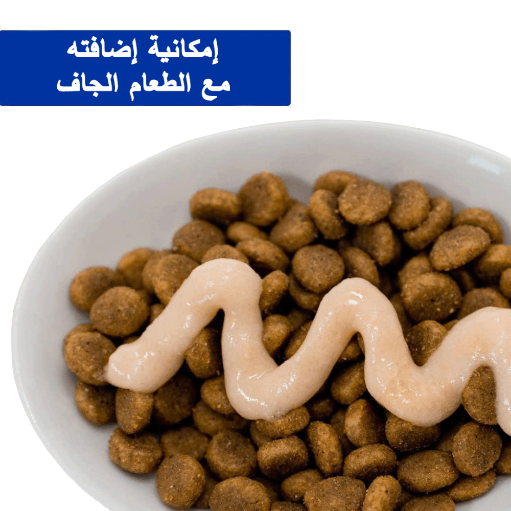 INABA Churu Cats Treats seafood mix Variety 20 x 14g