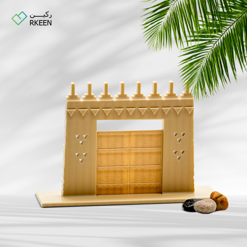 مجسم بوابة الدرعية