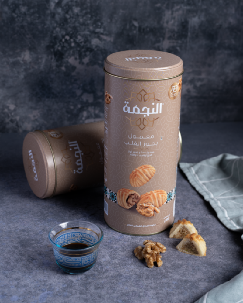 معمول النجمة بجوز القلب