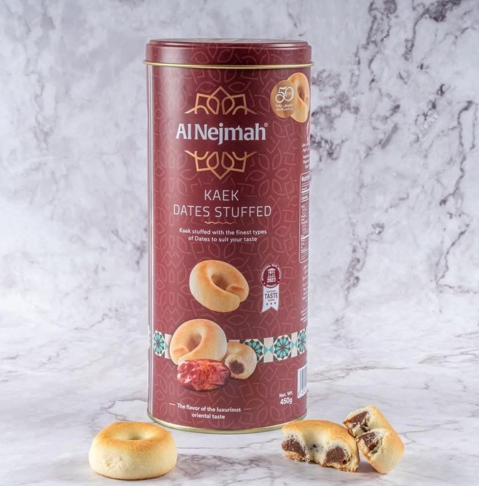 كعك النجمة بالتمر الفاخر