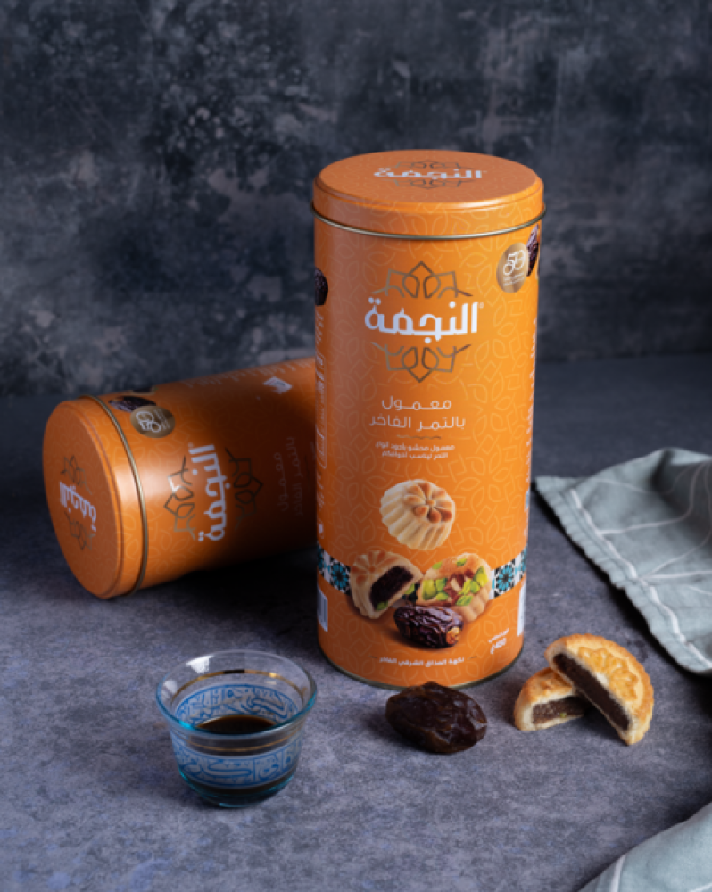 معمول النجمة بالتمر الفاخر