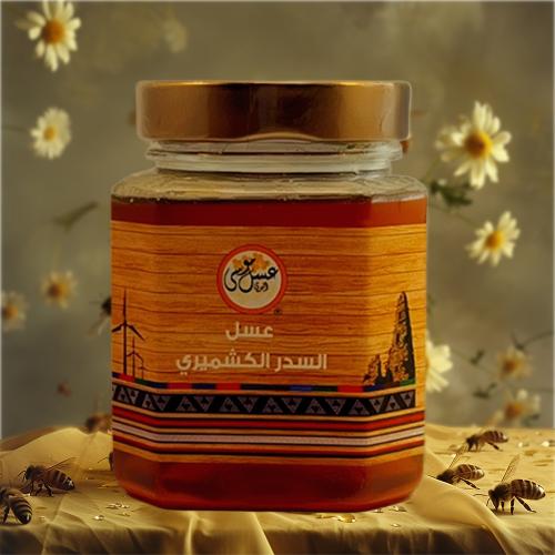 عسل السدر الكشميري