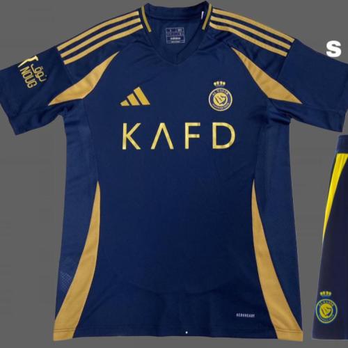 طقم نادي النصر 2025