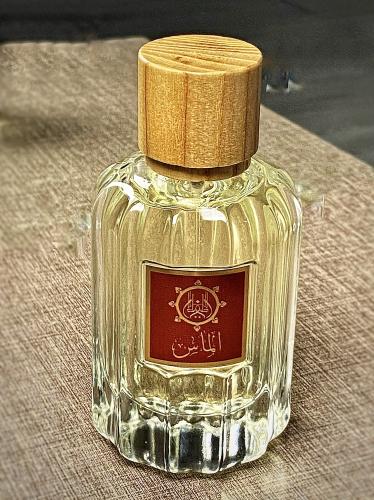 عطرالماس-١٠٠مل