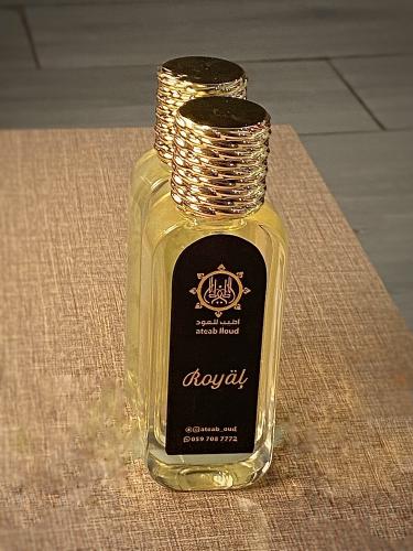 ROYAL OUD