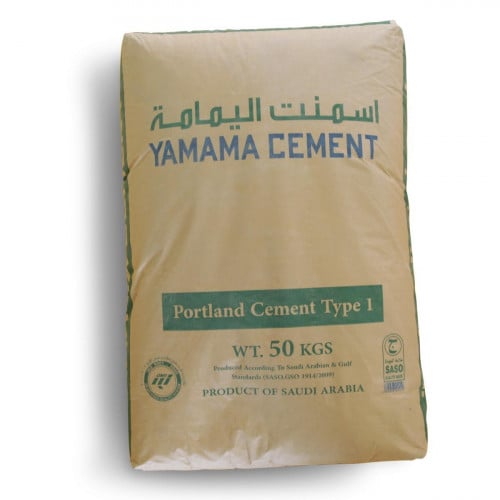 اسمنت اليمامه داخل مدينه الرياض- YAMAMA CEMENT