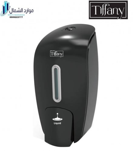 صبانه سائل مزدوج بلاستيك اسود تيفاني - BLACK PLAST...