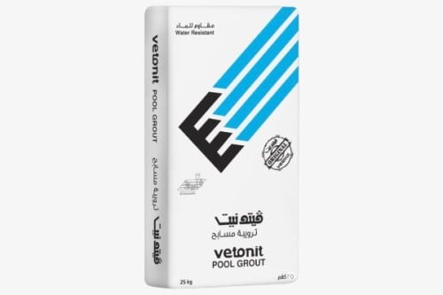 ترويبة مسابح سافيتو - SAVETO POOL GROUT