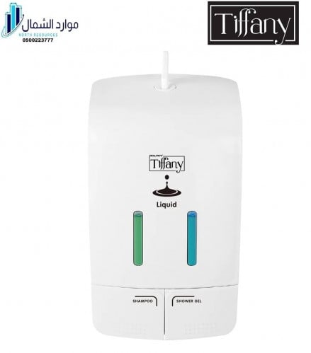 صبانه سائل مزدوج بلاستيك اسود تيفاني - BLACK PLAST...