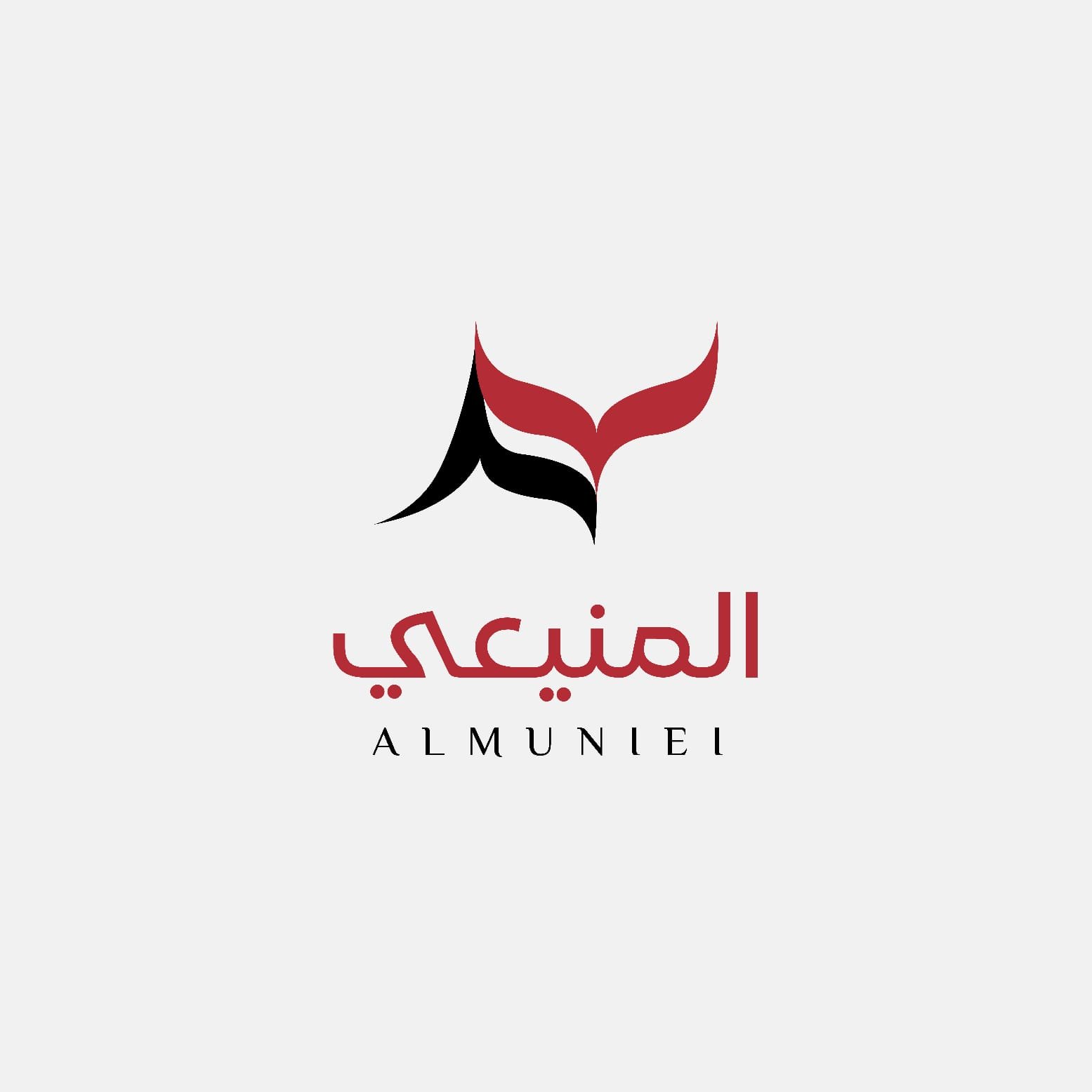 المنيعي