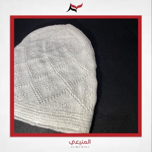 طاقية مشخلة تركية A