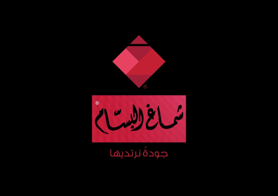 البسام البسام