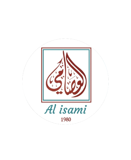 العصامي