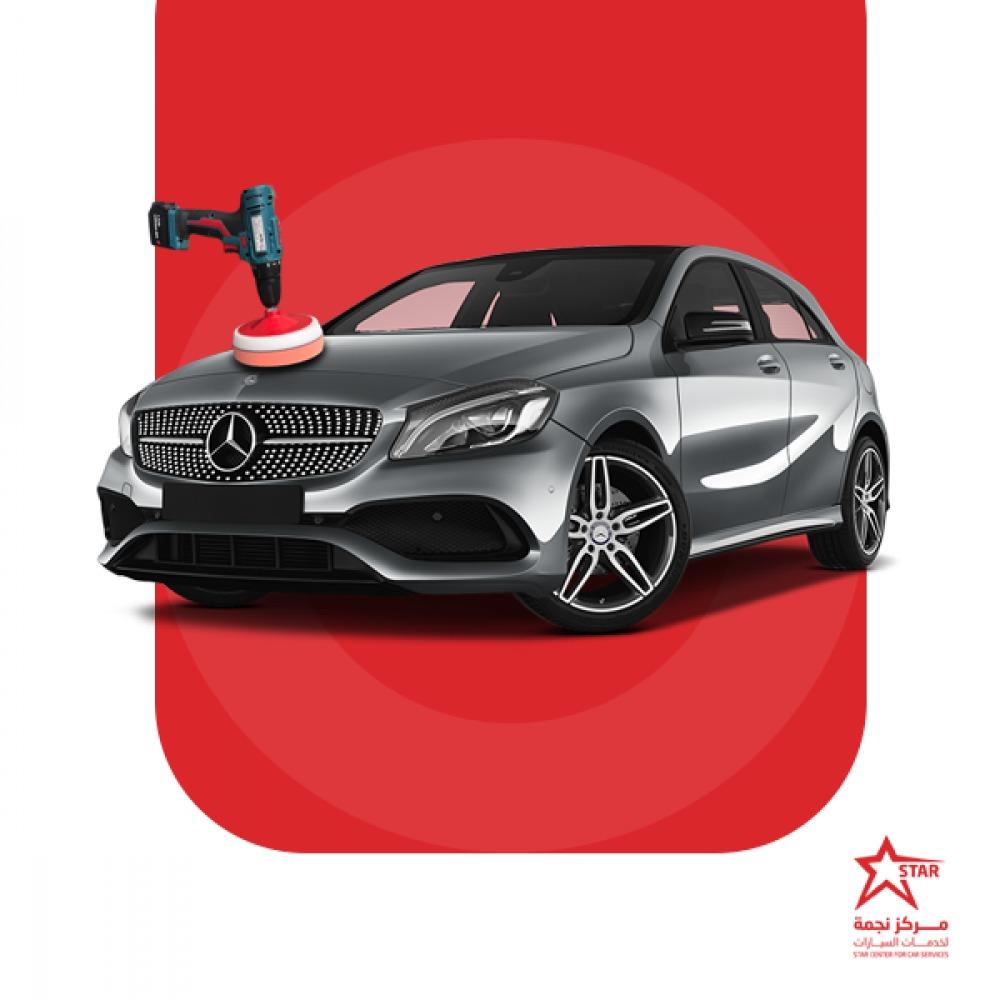 افضل مركز تلميع داخلي للسيارة في الرياض | نجمة ستار