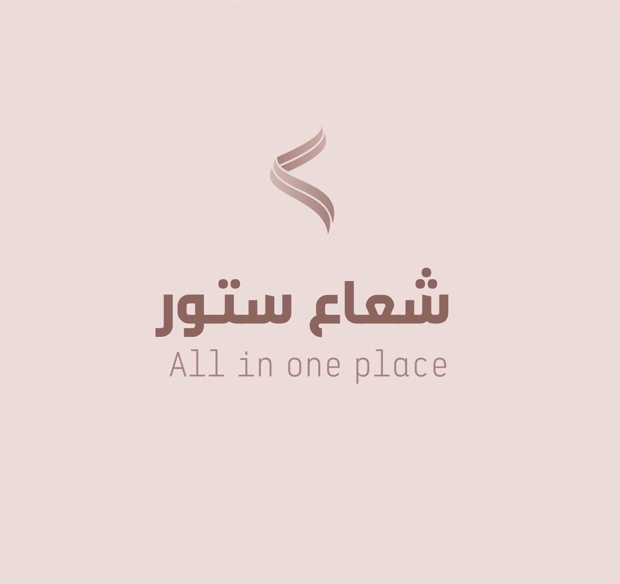 store avatar