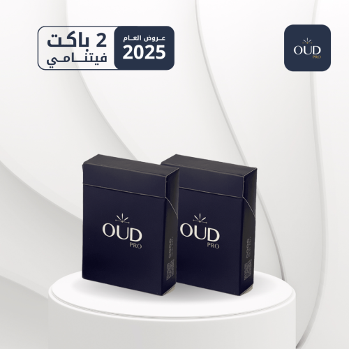 [عرض 2025] 2 باكت العود الفيتنامي