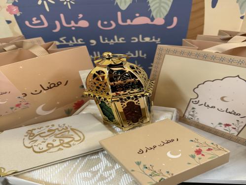 توزيعات رمضان