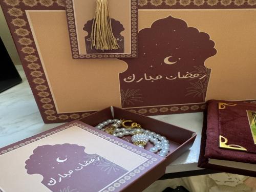 توزيعات رمضانية كيس رمضاني مصحف صغير مسبحة لولو كر...