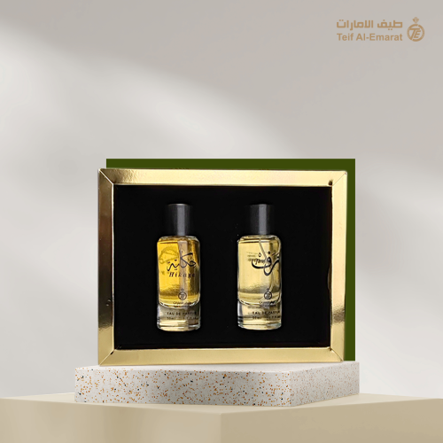 بكج اجواء من طيف الامارات
