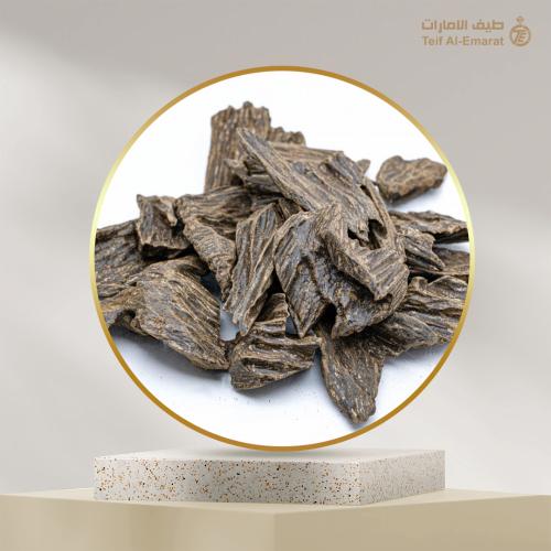 اوقية كلمنتان ازرق محسن ماليزي